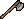 Ultima Online Vicious Battle Axe Of Quality