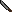 Ultima Online Butcher Knife