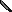 Ultima Online Butcher Knife