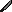 Ultima Online Arcane Butcher Knife Of Restoration