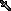 Ultima Online Arcane Dagger Of Restoration